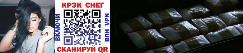 Где найти наркотики Остров Конопля  БУТИРАТ  АМФ  ГАШИШ  А ПВП  Меф мяу мяу 
