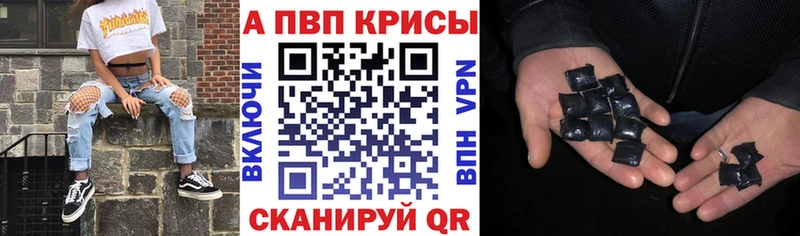 Alfa_PVP СК  Остров 