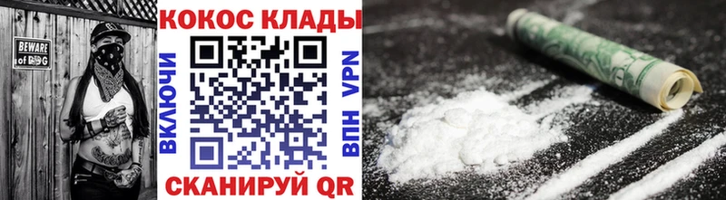 даркнет наркотические препараты  Остров  КОКАИН Колумбийский  закладка  ОМГ ОМГ как зайти 