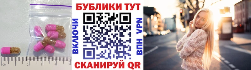 Экстази mix  мега как войти  Остров  купить наркоту 