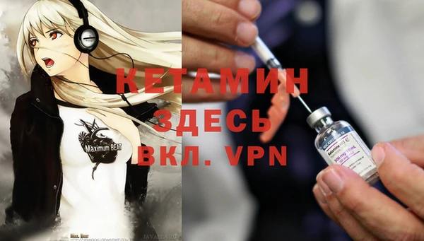 спиды Арсеньев