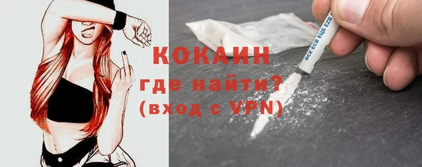 марки nbome Аркадак