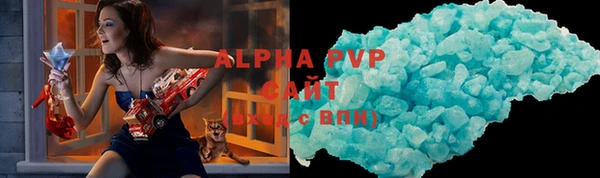 2c-b Армянск
