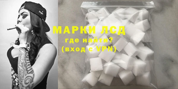 марки nbome Аркадак