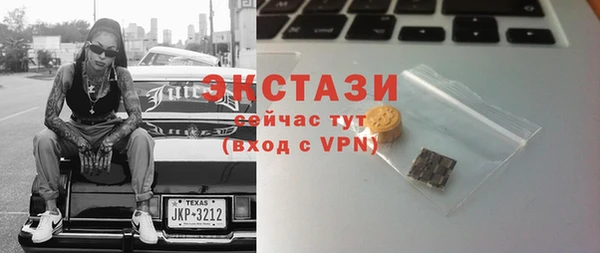 соль курить ск Баксан