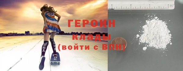 спиды Арсеньев