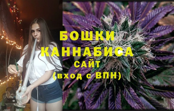 2c-b Армянск