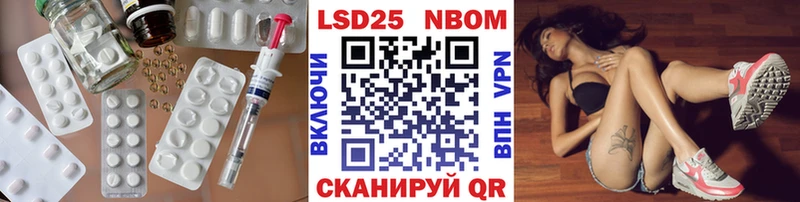 LSD-25 экстази кислота  Остров 