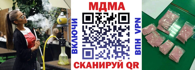 MDMA VHQ Остров