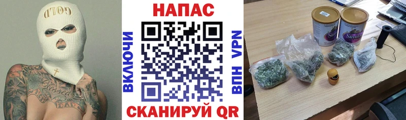 Шишки марихуана SATIVA & INDICA Остров